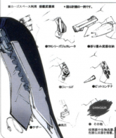 TR-6武器柜.jpg