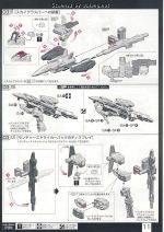 Rg06 m0011.JPG