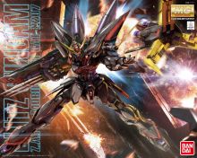 Mg blitz boxart.jpg