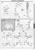 GundamSandrockver.EW说明13.JPG