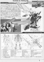 M131 m0003.JPG
