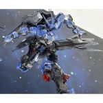 MG Gundam Vidar Clear Color Gbase actual 1.jpg