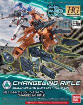 HGBC Changeling Rifle.jpg