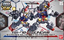SDCS RX-78-2 Gundam CS Frame Set Boxart.jpg