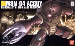 HGUC MSM-04 Acguy Boxart.jpg