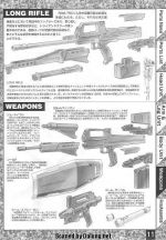 M56 m0011.JPG