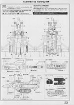 M117 mb0033.JPG