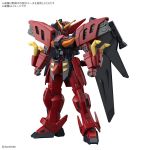 HGAW Gundam Virsago official 1.jpg