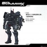 MS-06-SSPEX军警扎古 特殊部队规格Rear.jpg