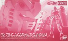 RG RX-78CA Casval Gundam Boxart.jpg