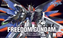 HGSEED Freedom Gundam Boxart.jpg
