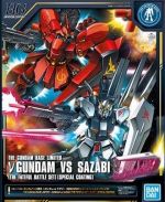 HGUC Nu Gundam vs Sazabi the Fateful Battle Set Special Coating Gbase Boxart Small.jpg