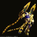 PG Phenex NT Ver official 4.jpg