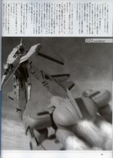 Gundam Abulhool LOL.jpg