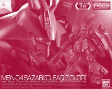 RG Sazabi Clear Color Boxart.jpg