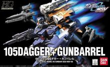 HGSEED 105Dagger Gunbarrel Boxart.jpg