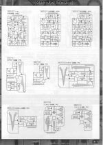 OOGundamSevenSwordG说明5.JPG