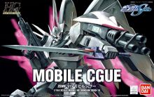 HGSEED Mobile Cgue Boxart.jpg