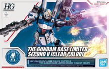 HGUC Second V Clear Color Gbase Boxart.jpg