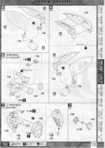M125 m0013.JPG