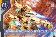 HGUC GM III Axis Shock Image Color Boxart Small.jpg
