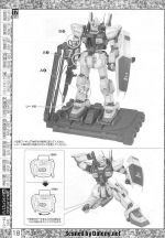 M86 m0018.JPG