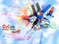 2025年6月28日 (六) 20:29版本的缩略图