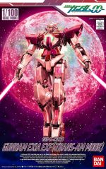 1 100 Gundam Exia Trans-Am Mode Boxart.jpg