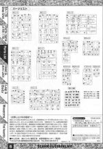 M15 m0006.JPG