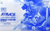 HG Genoace O-Custom.jpg