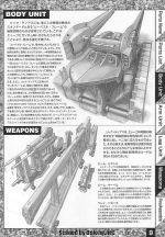 M77 m0009.jpg