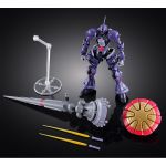 HG Gyan Hakuji Packs official 9.jpg