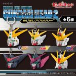 Mejirushi Accessory Gundam Head 2 official 1.jpg