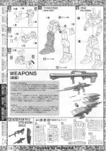 M89 mb0016.jpg