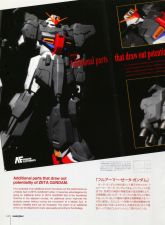Fa Z Gundam.jpg