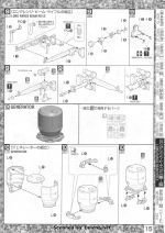 M96 mb0001(15).JPG