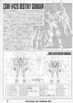 Mg101 mb0002.JPG