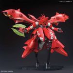 HGUC Nightingale official 7.jpg