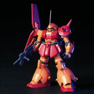 HGUC Marasai official 1.jpg