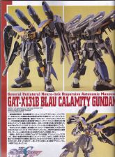 Blau Calamity Gundam.jpg