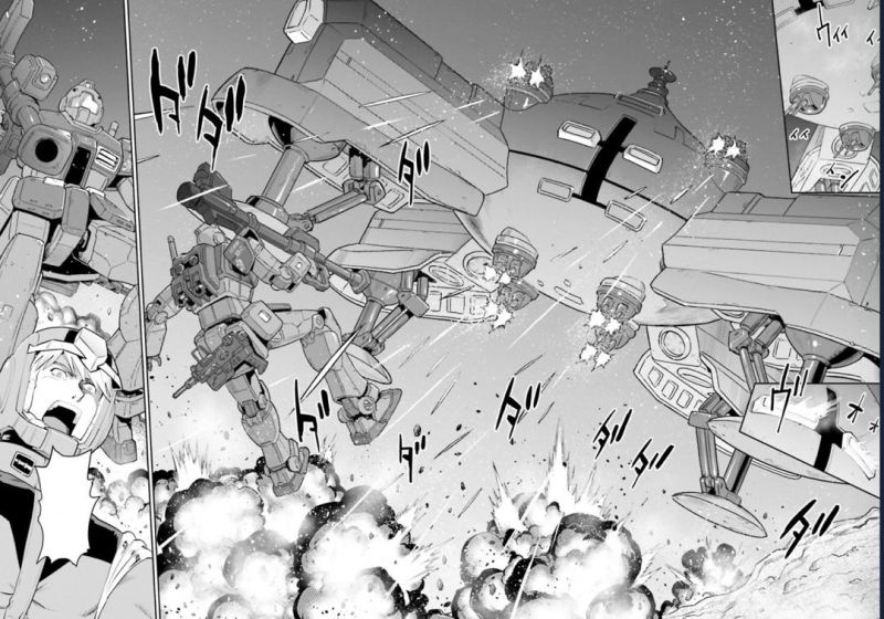 文件:漫画阿萨姆奥尔加机枪.jpg