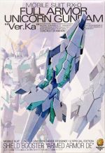 MG Unicorn Gundam Armed Armor DE Green Ver Boxart.jpg