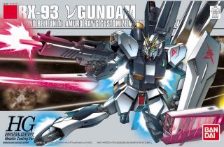 HGUC Nu Gundam Metallic Coating Ver Boxart.jpg