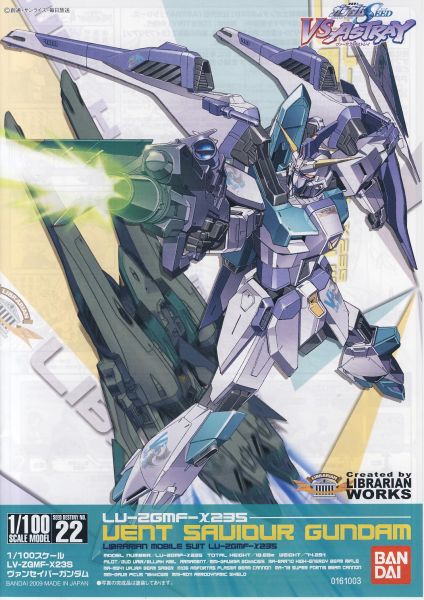 文件:25EE7D59F1.jpg