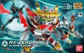 SD RX-Zeromaru.jpg