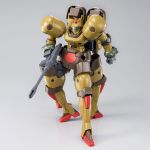 HGFC Death Beast official 4.jpg