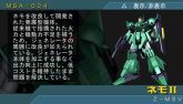 尼莫II主2.jpg