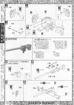 M92 mb0010.JPG