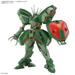 HGUC Hamma-Hamma official 1.jpg