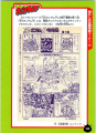 2026年3月5日 (四) 20:13版本的缩略图